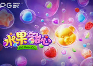 半岛星空足球app下载2024最新版