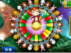 半岛星空足球app下载电脑免费版